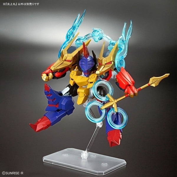 GUNDAM - Mashin Creator Wataru - Mashin E - Zestaw modelarski