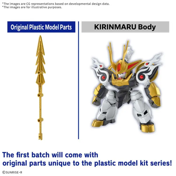 GUNDAM - KIRINMARU * Limitowana edycja początkowa - Zestaw modelarski