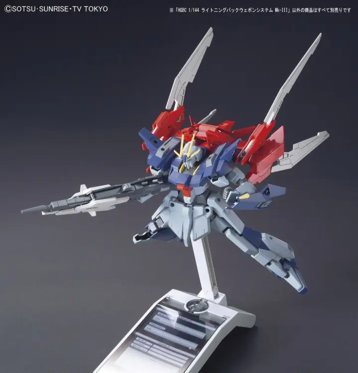 GUNDAM - HGBC 1/144 Lightning Back Weapon System MK-III - Zestaw modelarski