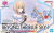 IDOLMASTER - Option Body Parts Beyond The Blue Sky 1 - Zestaw modelarski
