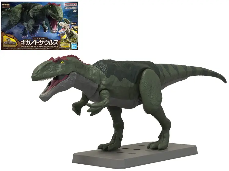 PLANNOSAURUS - Giganotozaur - Zestaw modelarski