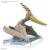 PLANNOSAURUS - Plannosaurus Pteranodon - Zestaw modelarski