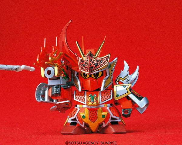 GUNDAM - BB99 Sekiryu Gundam - Zestaw modelarski