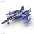 MACROSS - Pełny zestaw HG 1/100 YF-29 Durandal Valkyrie - Zestaw modelarski