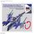 MACROSS - Pełny zestaw HG 1/100 YF-29 Durandal Valkyrie - Zestaw modelarski