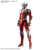 ULTRAMAN - Figure-Rise STD - Ultraman Suit Taro - Zestaw modelarski