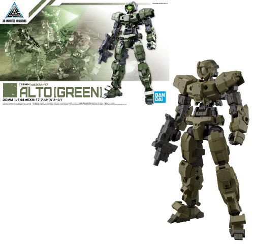 GUNDAM - 30MM 1/144 eEXM-17 Alto Green - Zestaw modelarski
