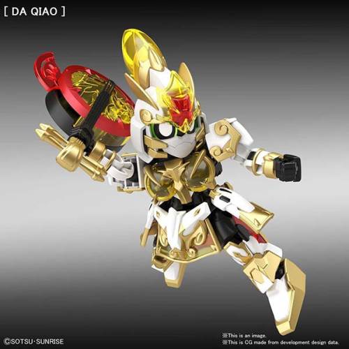 GUNDAM - Zestaw modelarski - SD Sangoku Sokets DA QIAO Gundam Artemie