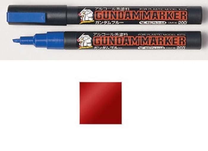 GUNDAM - Gundam Marker GM-16 metaliczny czerwony