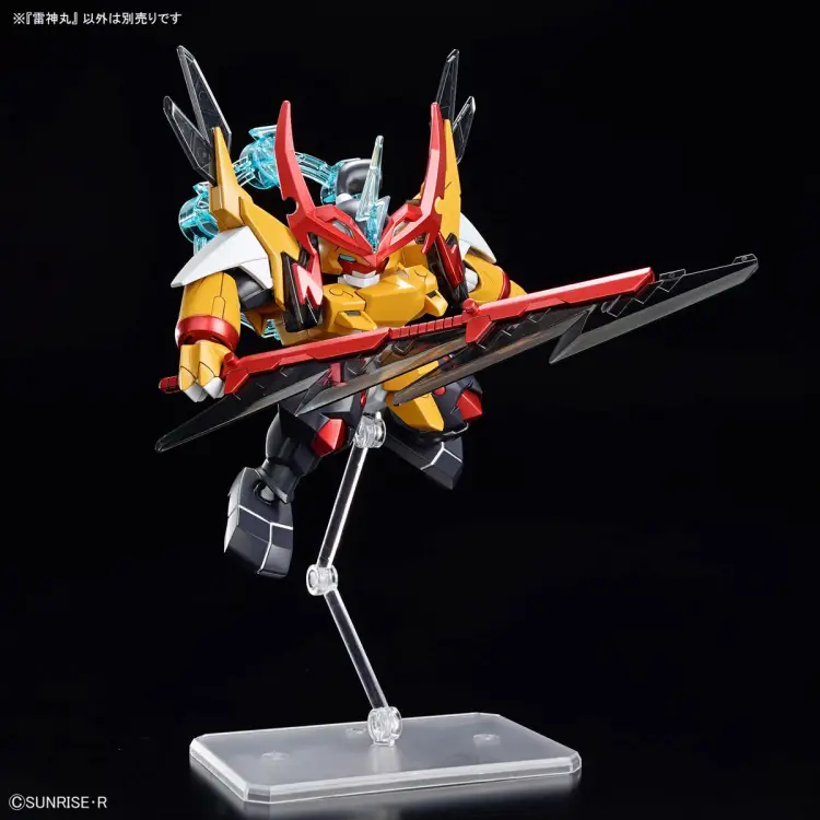 GUNDAM - Mashin Creator Wataru - Mashin C - Zestaw modelarski