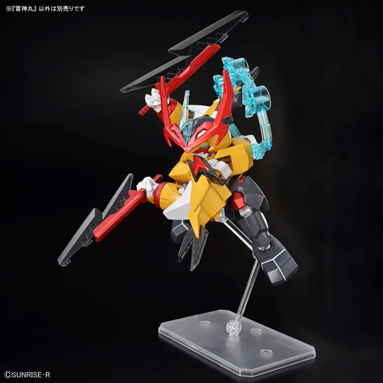 GUNDAM - Mashin Creator Wataru - Mashin C - Zestaw modelarski