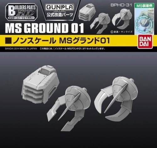 GUNDAM - Builders Parts HD 1/144 MS Ground 01 - Zestaw modelarski