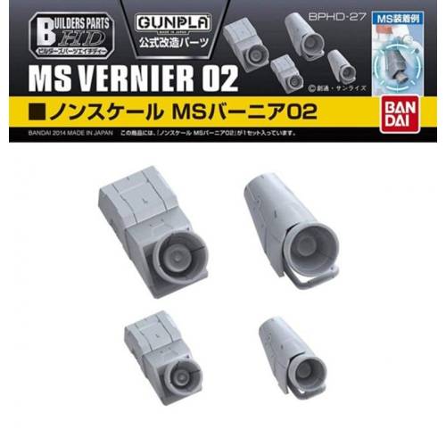 GUNDAM - Builders Parts HD MS Vernier 02 - Zestaw modelarski