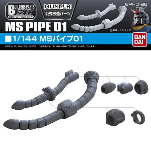 GUNDAM - Builders Parts HD 1/144 MS Pipe 01 - Zestaw modelarski