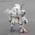 GUNDAM - SD Gundam Cross Silhouette Gundam Calibarn - Zestaw modelarski