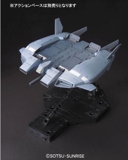GUNDAM - 1/144 HGUC BASE JABBER (Unicorn Vers.) - Zestaw modelarski