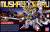 GUNDAM - SD - BB370 LegendBB Musha Godmaru - Zestaw modelarski - 8 cm