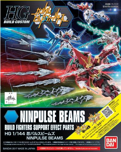 GUNDAM Build Fighters - Zestaw modelarski - HG 1/144 - ACC Ninpulse Beams
