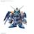 GUNDAM - BB Senshi C.E.73 Stargazer Set - Zestaw modelarski