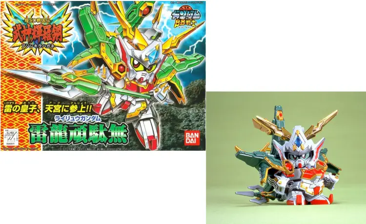 GUNDAM - BB157 Rairyu Gundam - Zestaw modelarski