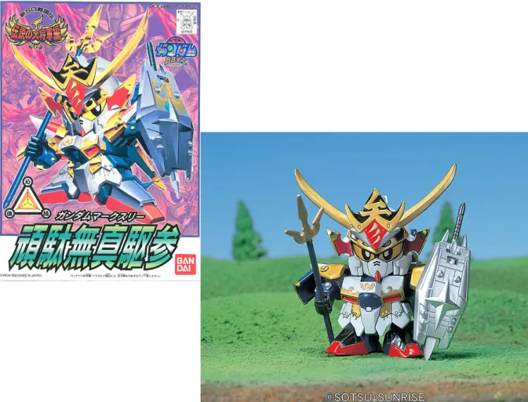 GUNDAM - BB119 Gundam MK3 - Zestaw modelarski