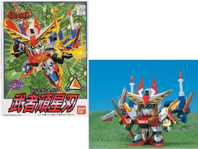 GUNDAM - BB118 Musha Gunsaber - Zestaw modelarski