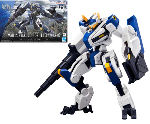 AMAIM - HG 1/72 MAILeS Byakuchi (Drill & Claw Arm) - Zestaw modelarski