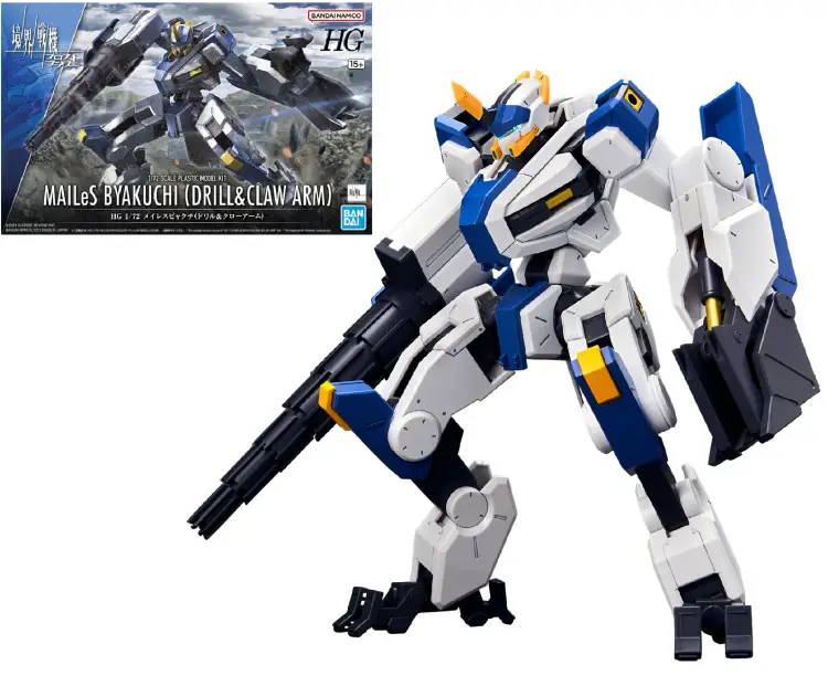 AMAIM - HG 1/72 MAILeS Byakuchi (Drill & Claw Arm) - Zestaw modelarski