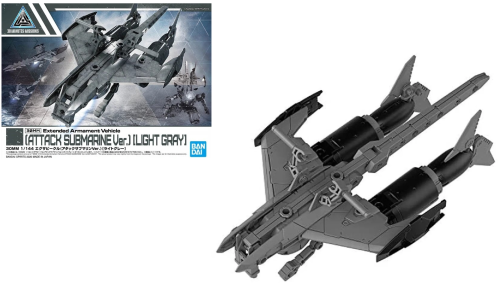 30MM - 1/144 Pojazd z rozszerzonym uzbrojeniem (szary okręt podwodny) - Zestaw modelarski