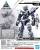 GUNDAM - 30MM Option Armor 9 for Commander Detail Set - Zestaw modelarski