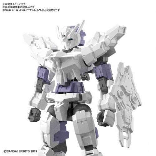 GUNDAM - 30MM Option Armor 9 for Commander Detail Set - Zestaw modelarski