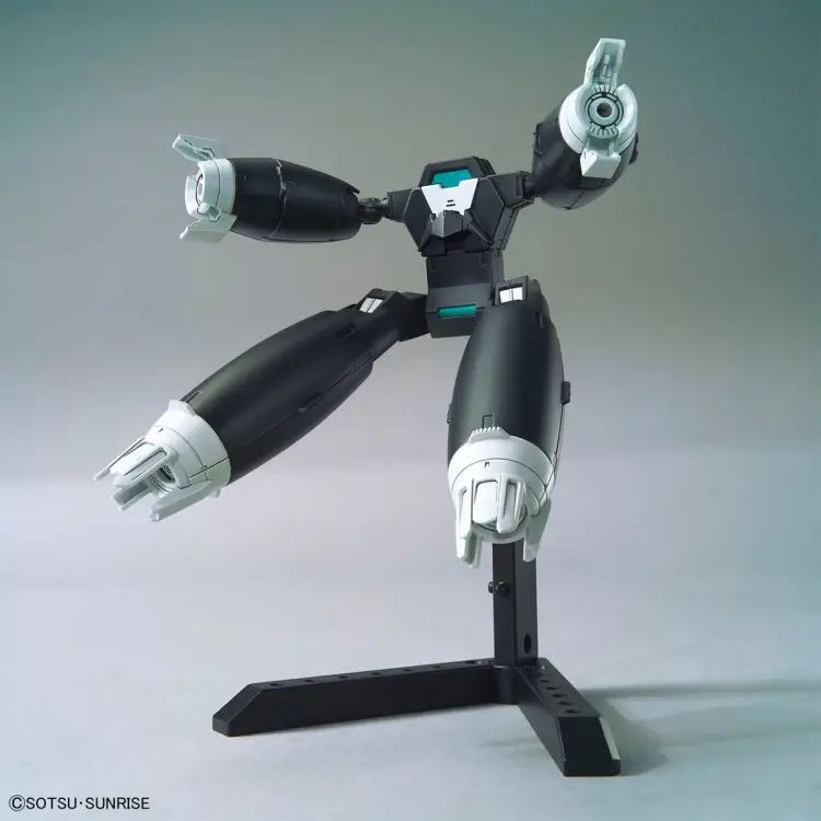 GUNDAM - HGBD:R 1/144 AUN[RIZE] Armor - Zestaw modelarski