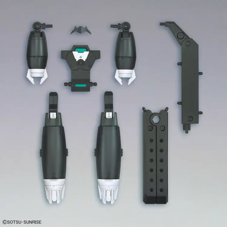 GUNDAM - HGBD:R 1/144 AUN[RIZE] Armor - Zestaw modelarski