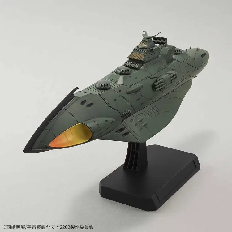 YAMATO - Star Blazers 2202 1/1000 Garmillas Warship 2202 - Zestaw modelarski