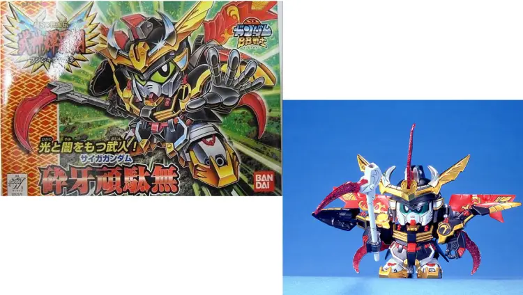GUNDAM - BB160 Saiga Gundam - Zestaw modelarski