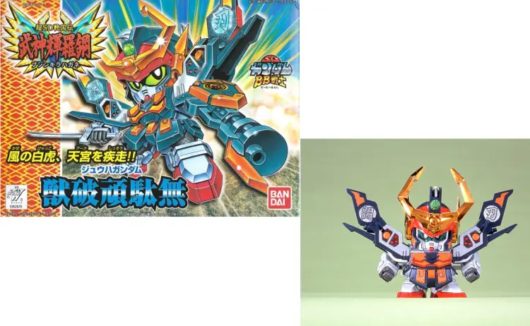 GUNDAM - BB159 Jyuha Gundam - Zestaw modelarski