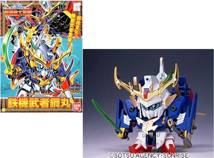 GUNDAM - BB142 Haganemaru - Zestaw modelarski
