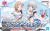 THE IDOLMASTER-30MS Option Body Parts Beyond the blue sky 1 - Zestaw modelarski