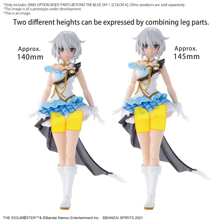 THE IDOLMASTER-30MS Option Body Parts Beyond the blue sky 1 - Zestaw modelarski