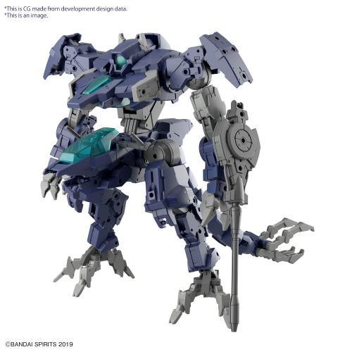 30MM - 1/144 eEXM GIG-R01 PROVEDEL (Type-REX 01) - Zestaw modelarski