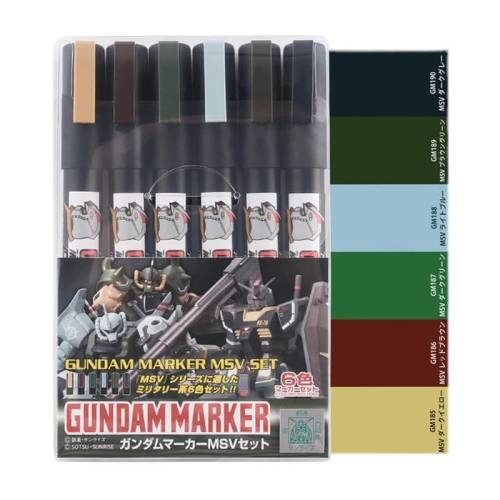 GUNDAM - Zestaw Gundam Marker AMS-127 MSV