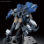 GUNDAM - 1/72 HG Setsuro - Zestaw modelarski