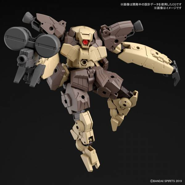 GUNDAM - 30mm 1/144 bEXM-29 Gardonava Brown - Zestaw modelarski