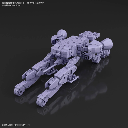 30MM - 1/144 Pojazd kosmiczny z rozszerzonym uzbrojeniem fioletowy - Zestaw modelarski