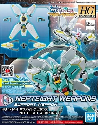 BUILD DIVERS - HGDB:R 1/144 Nepteight Weapons - Zestaw modelarski