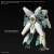 BUILD DIVERS - HGDB:R 1/144 Nepteight Weapons - Zestaw modelarski