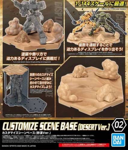GUNDAM - Customize Scene Base 02 Desert Version - Zestaw modelarski