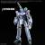 MACROSS -HG 1/100 VF-31J Siegfried (Hayate Use) Kalkomania wodna - Zestaw modelarski