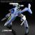 MACROSS -HG 1/100 VF-31J Siegfried (Hayate Use) Kalkomania wodna - Zestaw modelarski