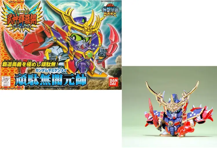 GUNDAM - BB162 Gundam Yami Gensui - Zestaw modelarski